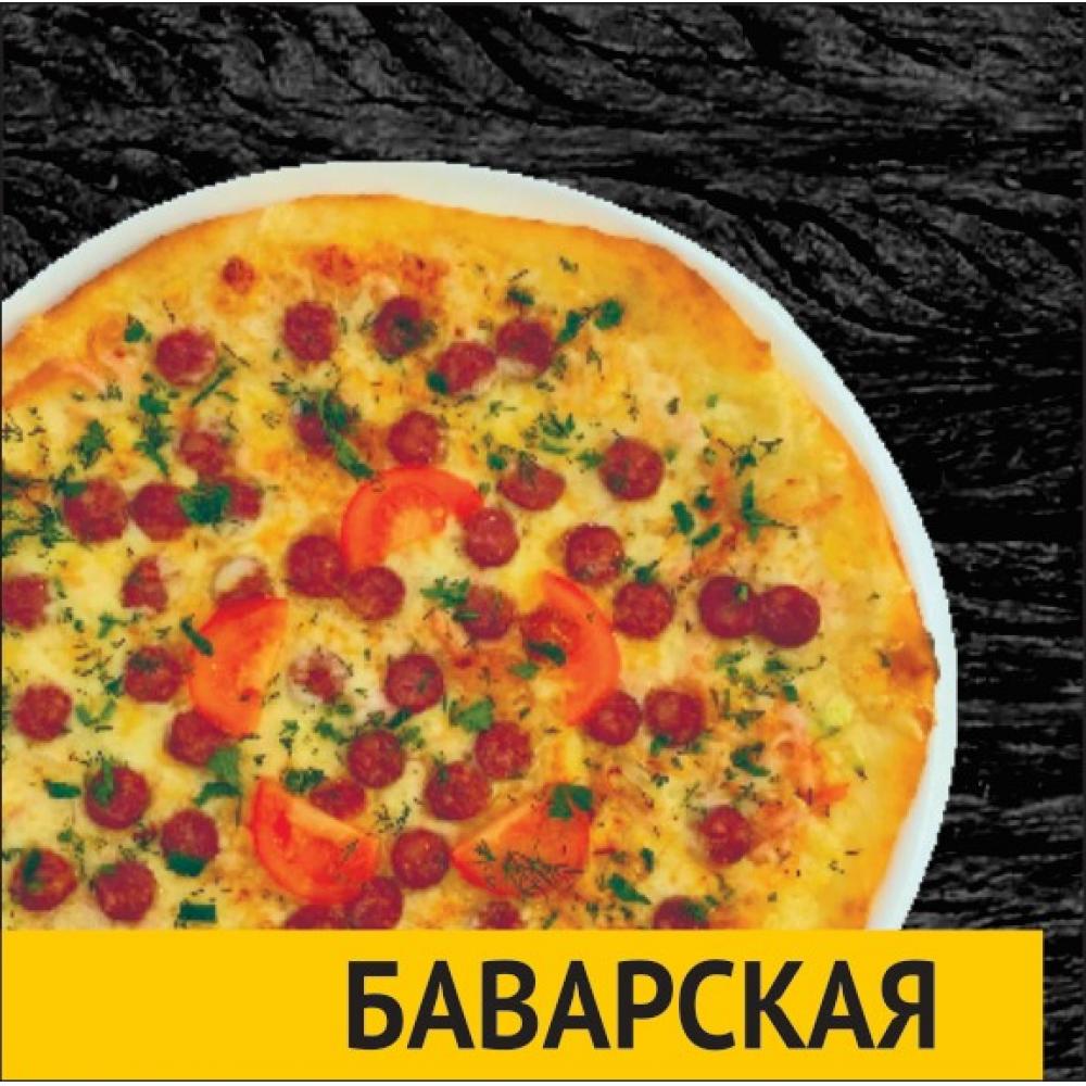 Пицца "Баварская"